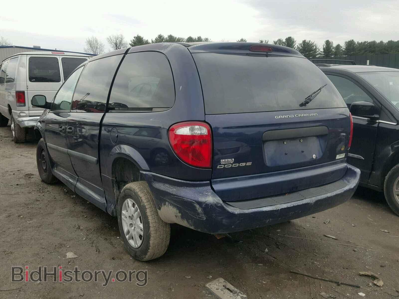 2005 DODGE CARAVAN - VIN: 1D4GP24R85B233444 - Фото 3