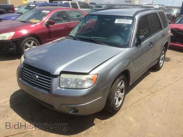 2007 SUBARU FORESTER - VIN: JF1SG636X7H742138 - Фото 2