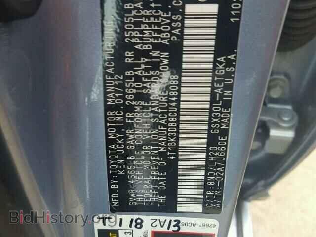 2012 TOYOTA AVALON - VIN: 4T1BK3DB8CU448088 - Фото 10