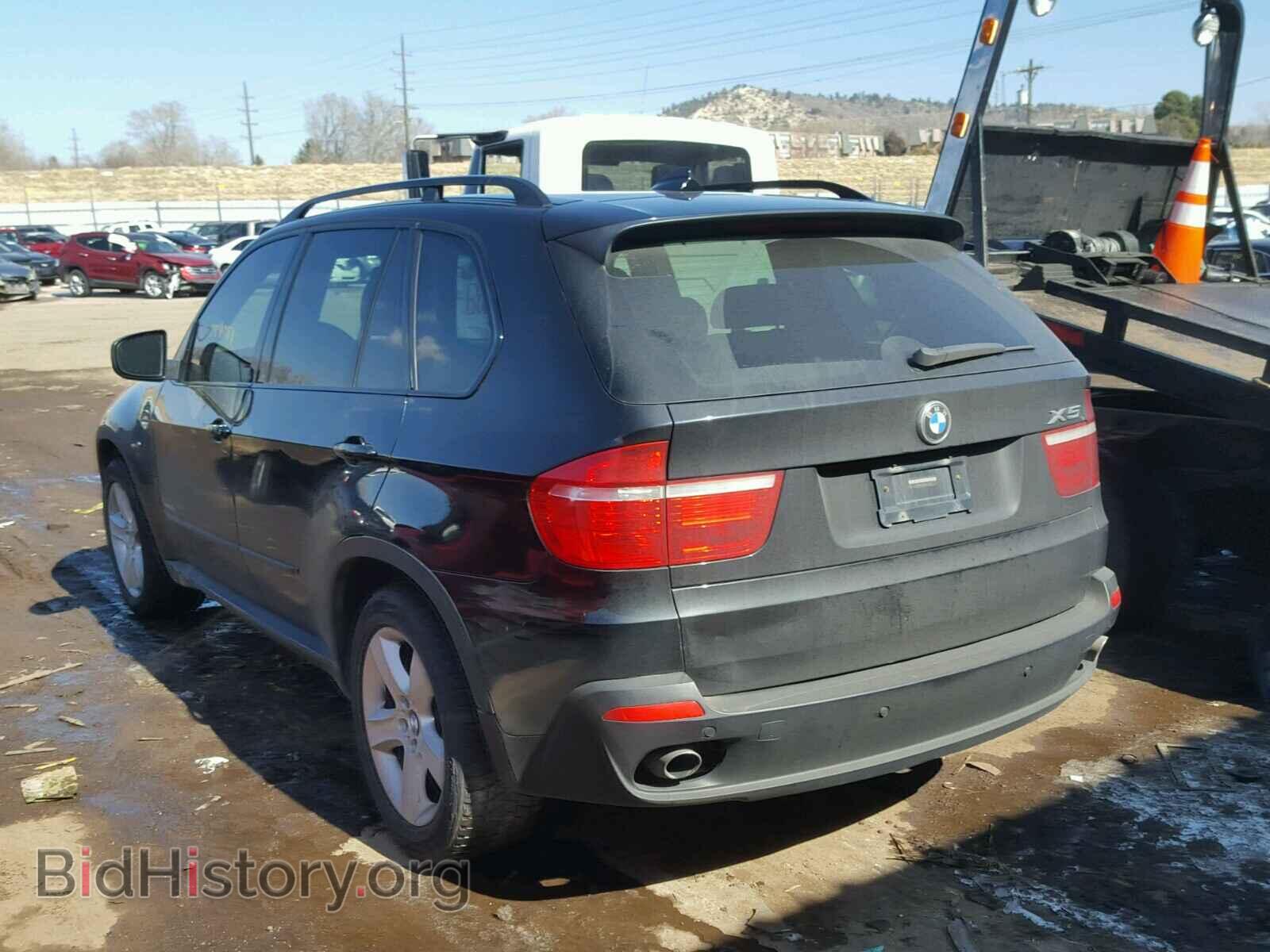 2010 BMW X5 - VIN: 5UXFF0C52ALT77475 - Фото 3