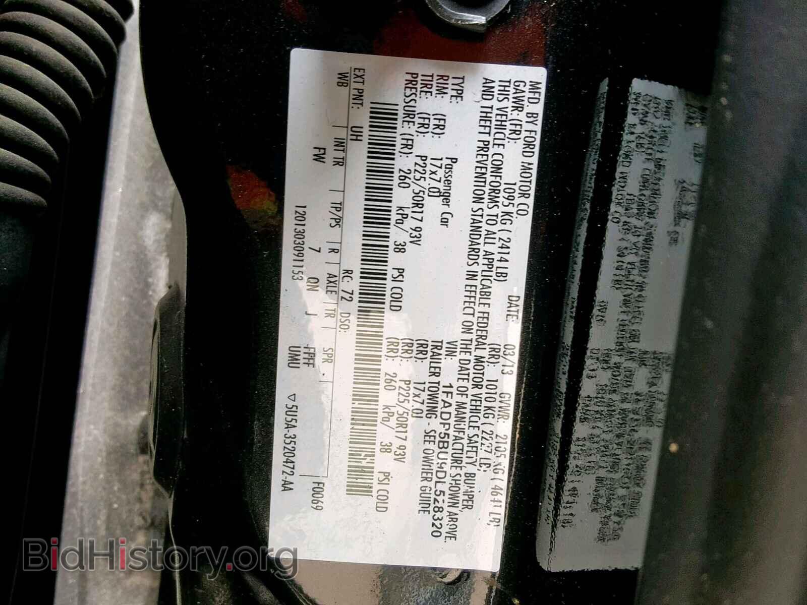 2013 FORD C-MAX SEL - VIN: 1FADP5BU9DL528320 - Фото 10