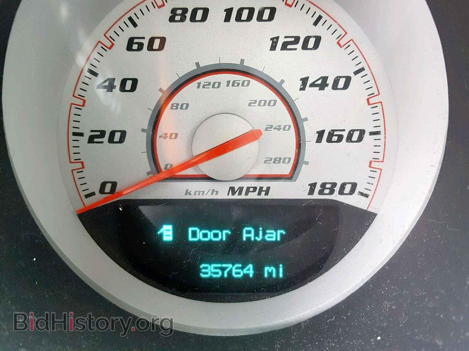 2014 DODGE CHALLENGER - VIN: 2C3CDYDJ9EH229643 - Фото 8