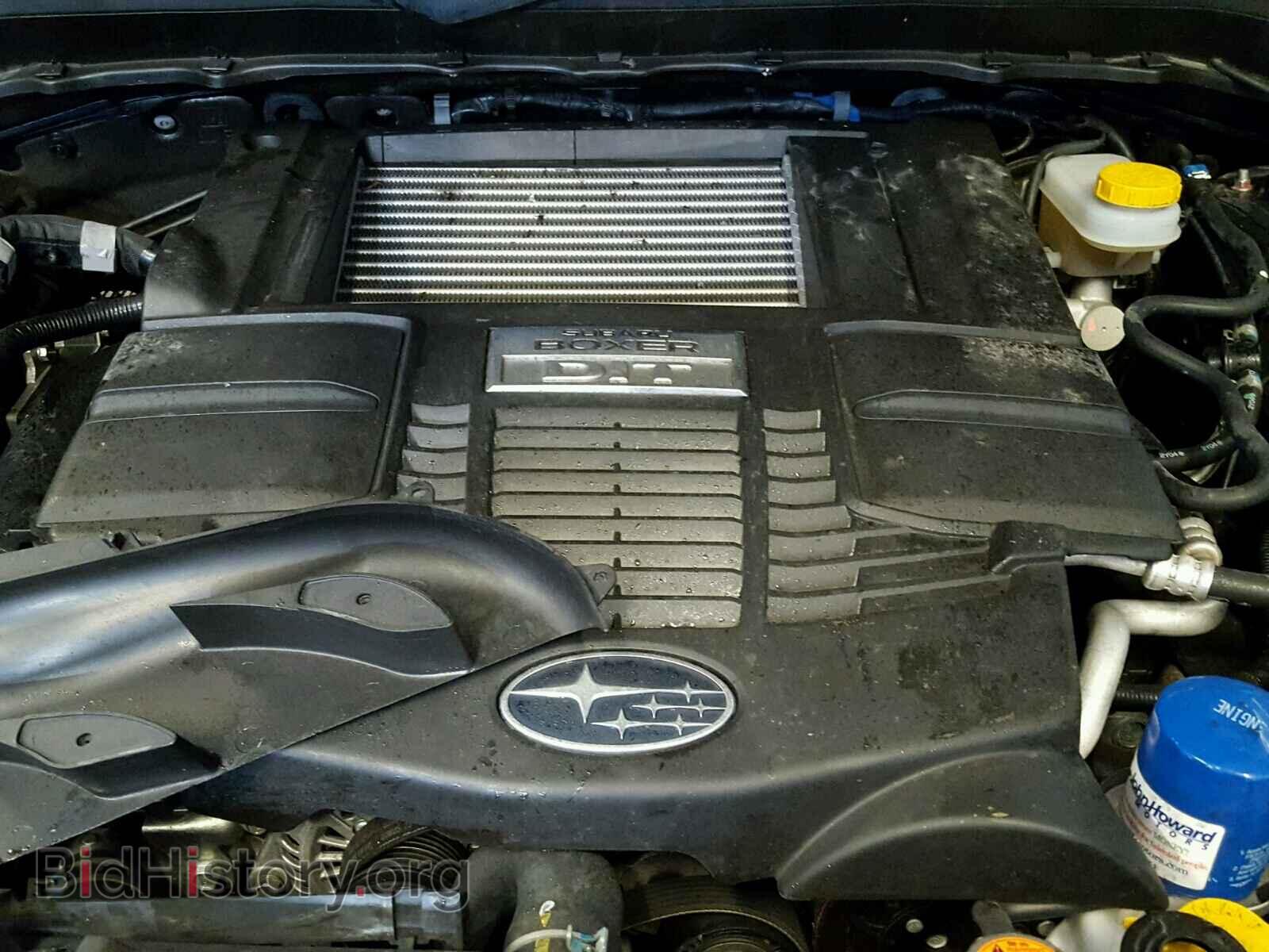2014 SUBARU FORESTER - VIN: JF2SJGPC4EH443700 - Photo 7
