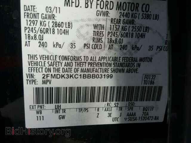 2011 FORD EDGE - VIN: 2FMDK3KC1BBB03199 - Фото 10