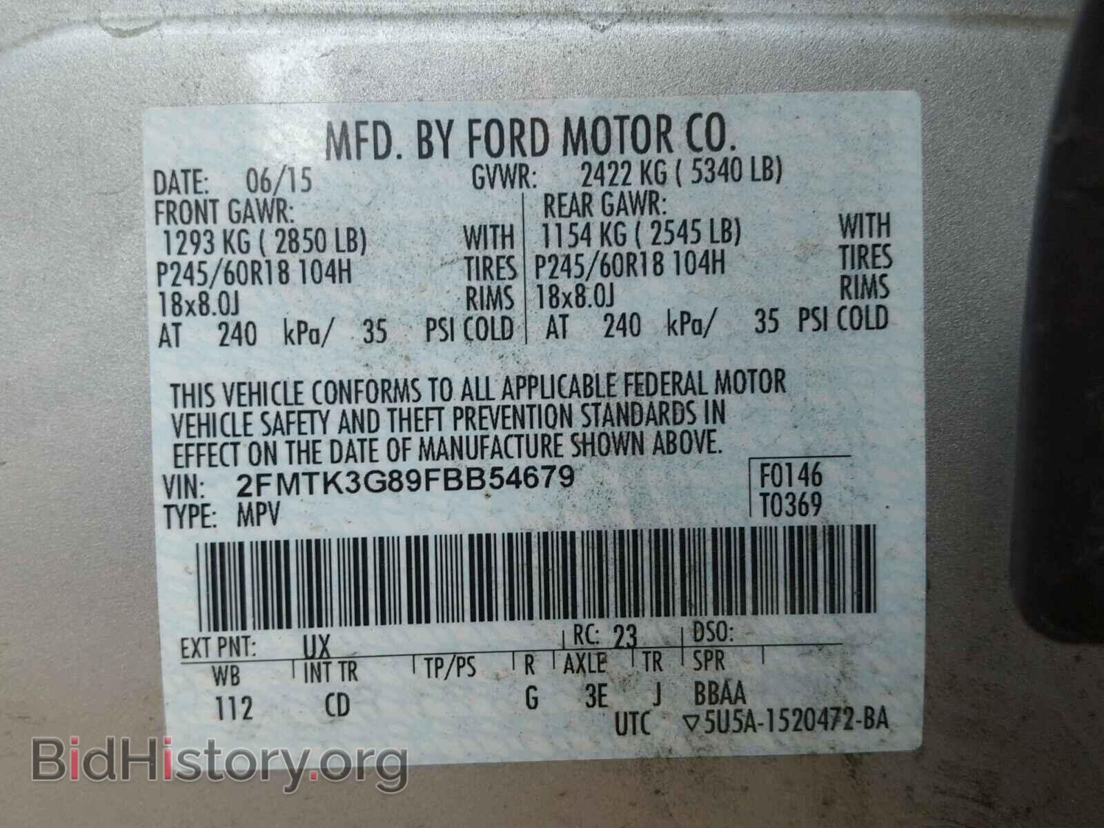 2015 FORD EDGE - VIN: 2FMTK3G89FBB54679 - Photo 10