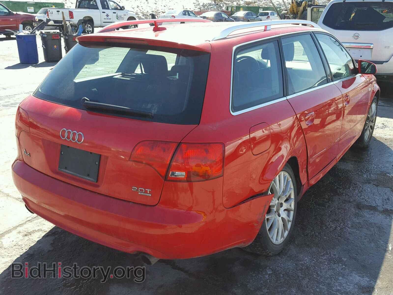 2008 AUDI A4 - VIN: WAUKF78E98A167282 - Фото 4