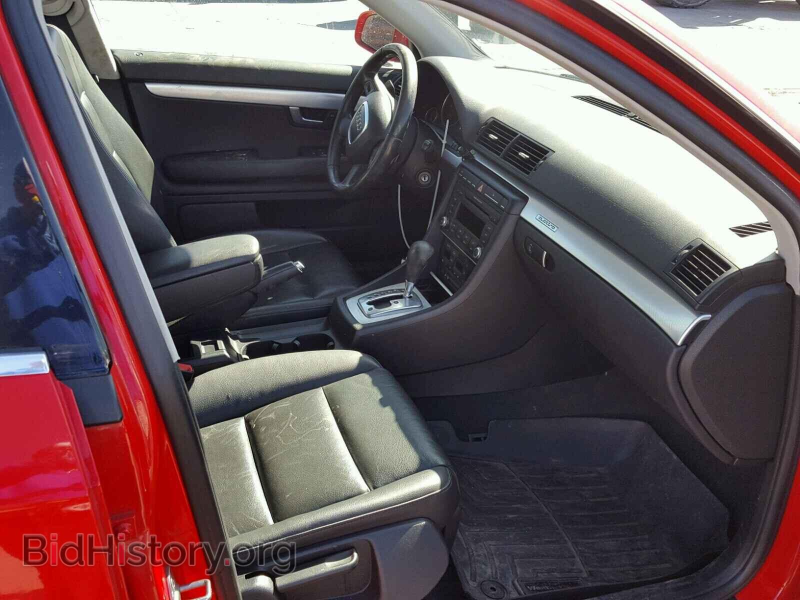 2008 AUDI A4 - VIN: WAUKF78E98A167282 - Фото 5