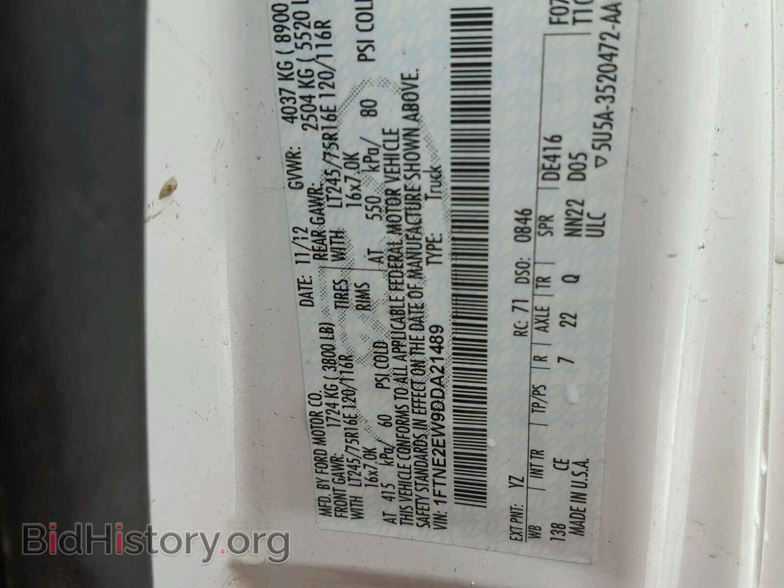 2013 FORD ECONOLINE - VIN: 1FTNE2EW9DDA21489 - Photo 10