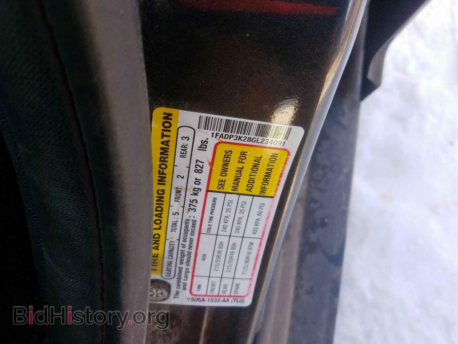 2016 FORD FOCUS SE - VIN: 1FADP3K28GL234091 - Photo 10