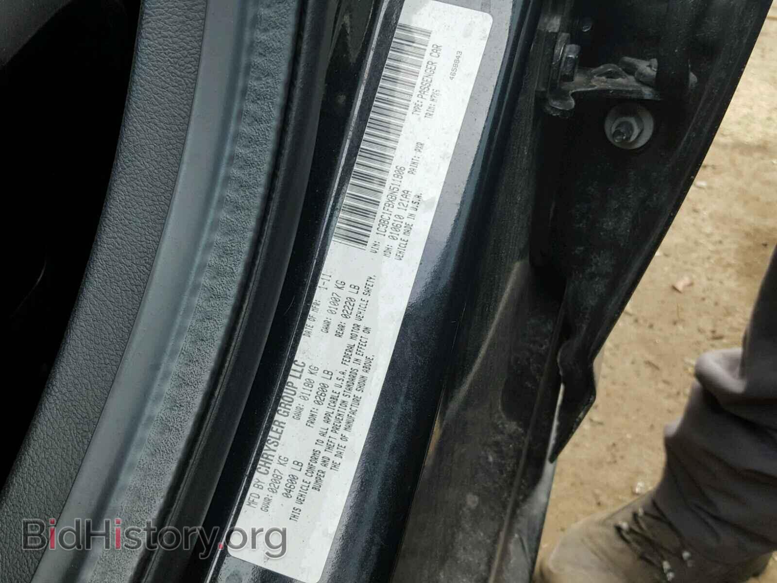 2011 CHRYSLER 200 - VIN: 1C3BC1FBXBN511806 - Фото 10