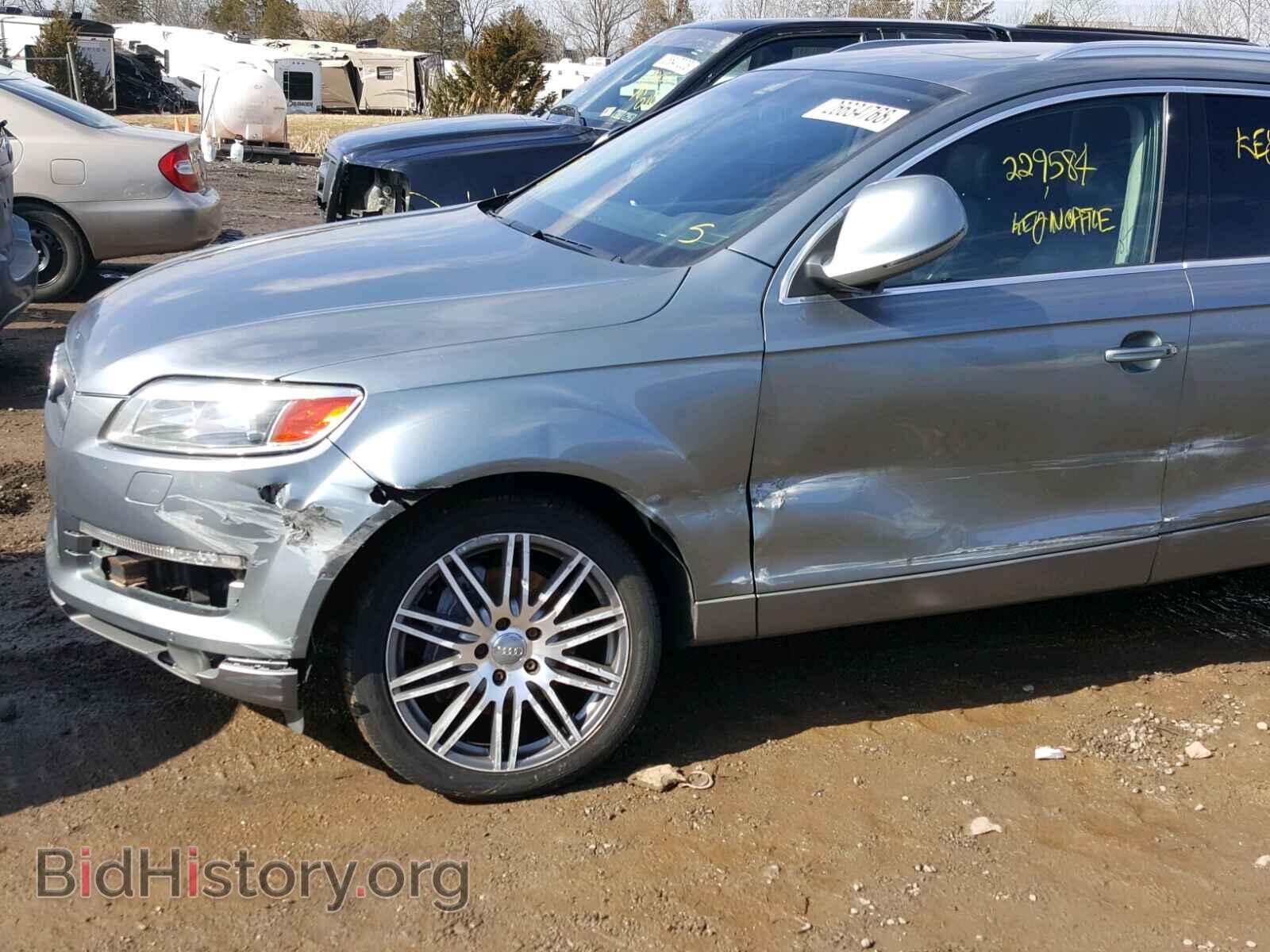 2008 AUDI Q7 - VIN: WA1BV74L68D058927 - Фото 9