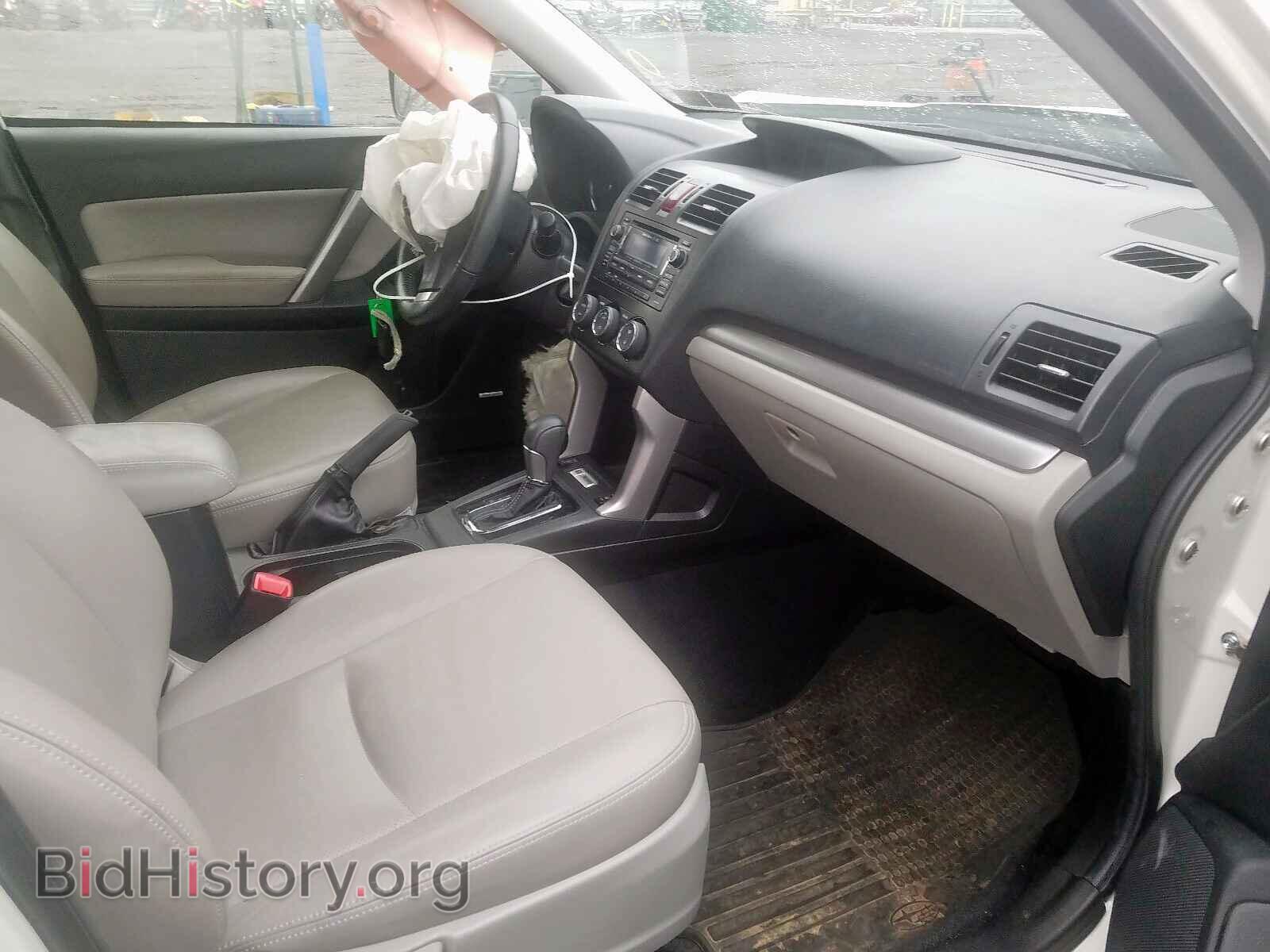 2015 SUBARU FORESTER - VIN: JF2SJAUC5FH481505 - Photo 5