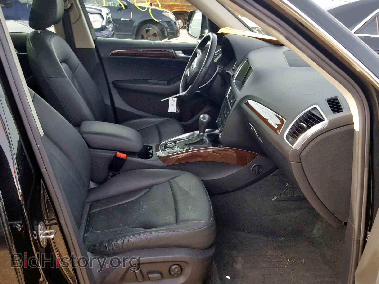 2012 AUDI Q5 - VIN: WA1DKAFP9CA134729 - Фото 5