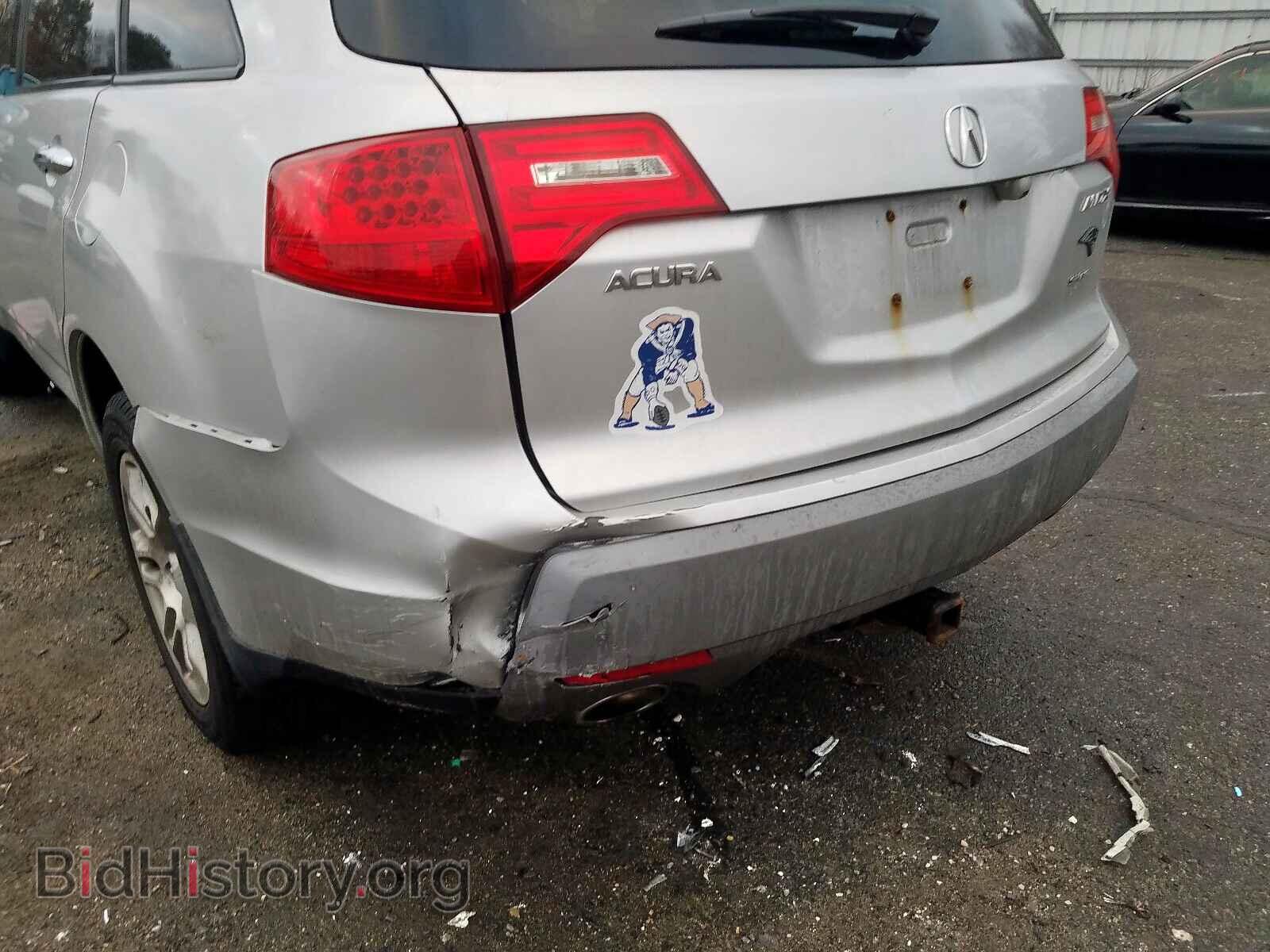 2008 ACURA MDX - VIN: 2HNYD28618H553396 - Фото 9