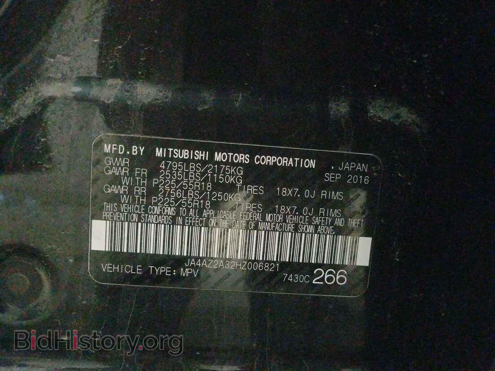 2017 MITSUBISHI OUTLANDER - VIN: JA4AZ2A32HZ006821 - Фото 10
