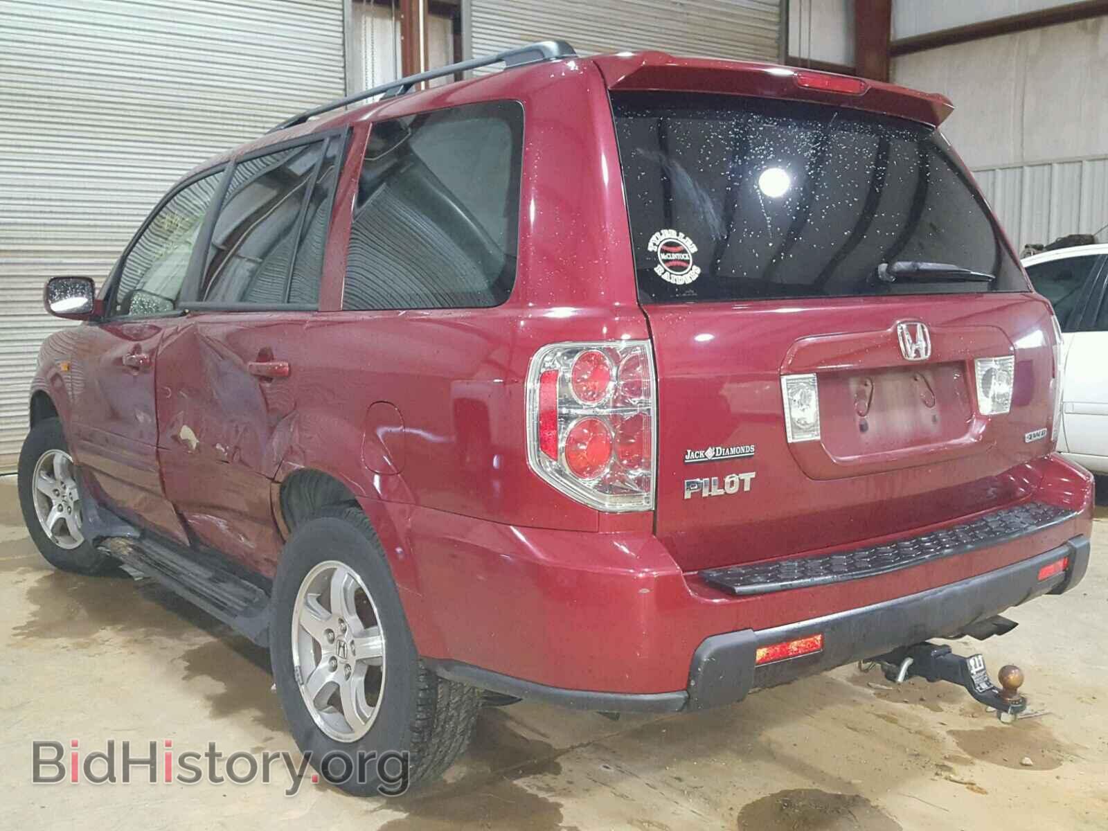 2006 HONDA PILOT - VIN: 5FNYF18596B004694 - Фото 3