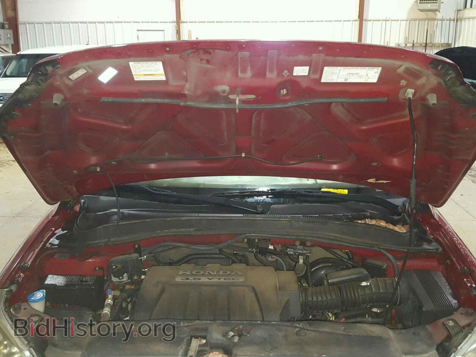 2006 HONDA PILOT - VIN: 5FNYF18596B004694 - Фото 7