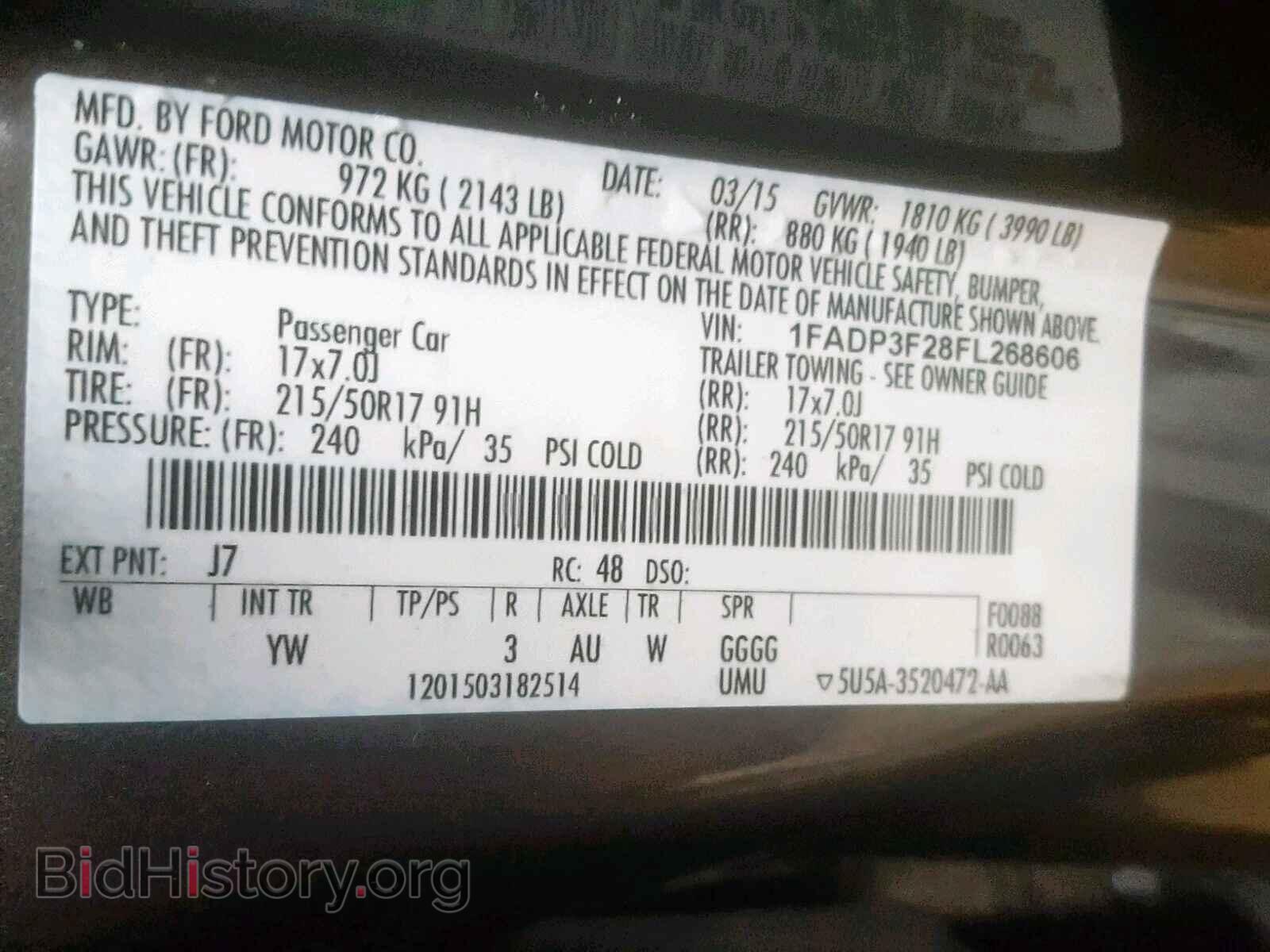 2015 FORD FOCUS SE - VIN: 1FADP3F28FL268606 - Фото 10