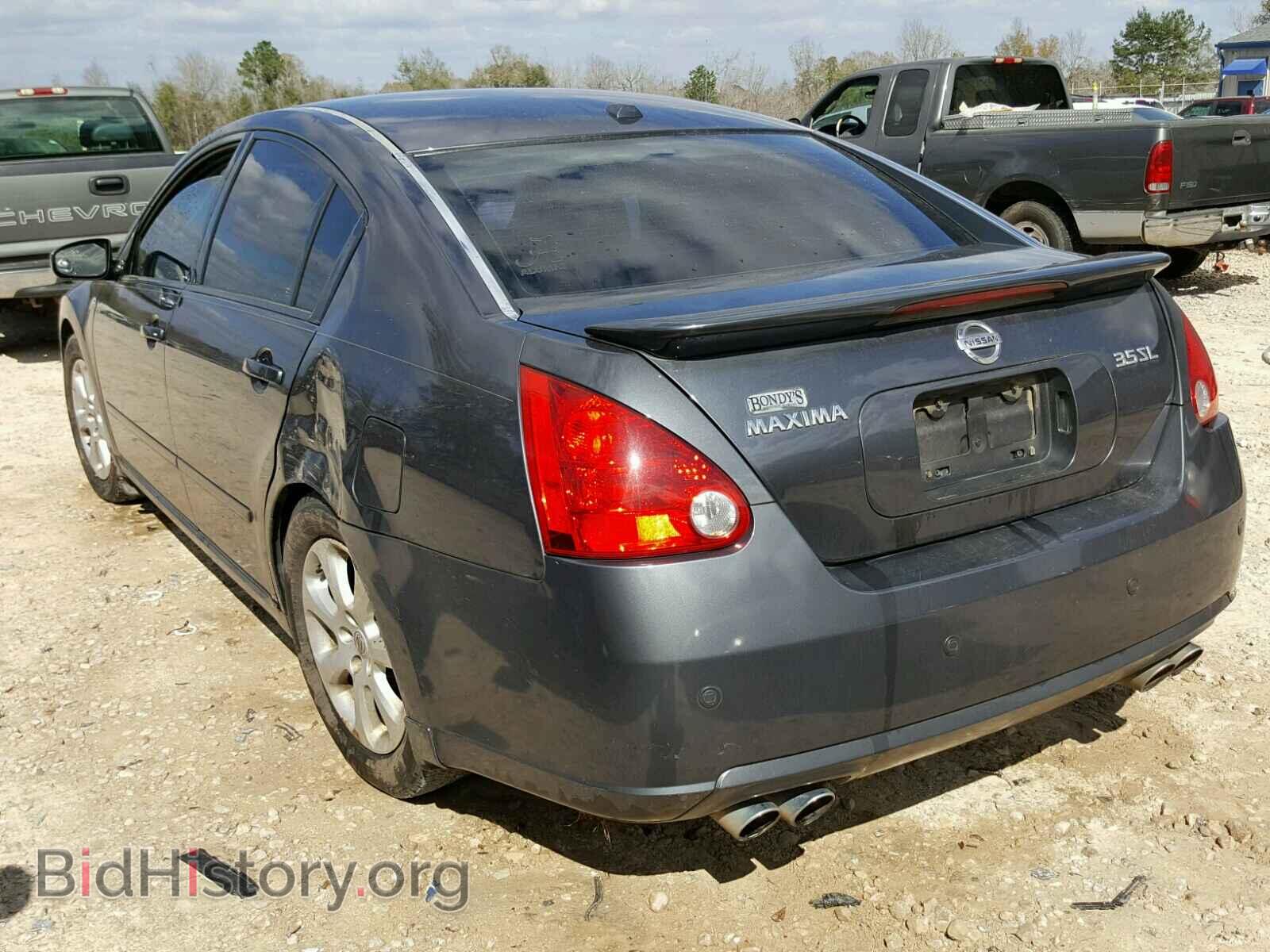 2008 NISSAN MAXIMA - VIN: 1N4BA41E78C818946 - Фото 3