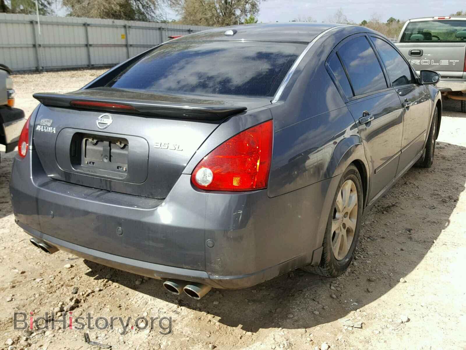 2008 NISSAN MAXIMA - VIN: 1N4BA41E78C818946 - Фото 4