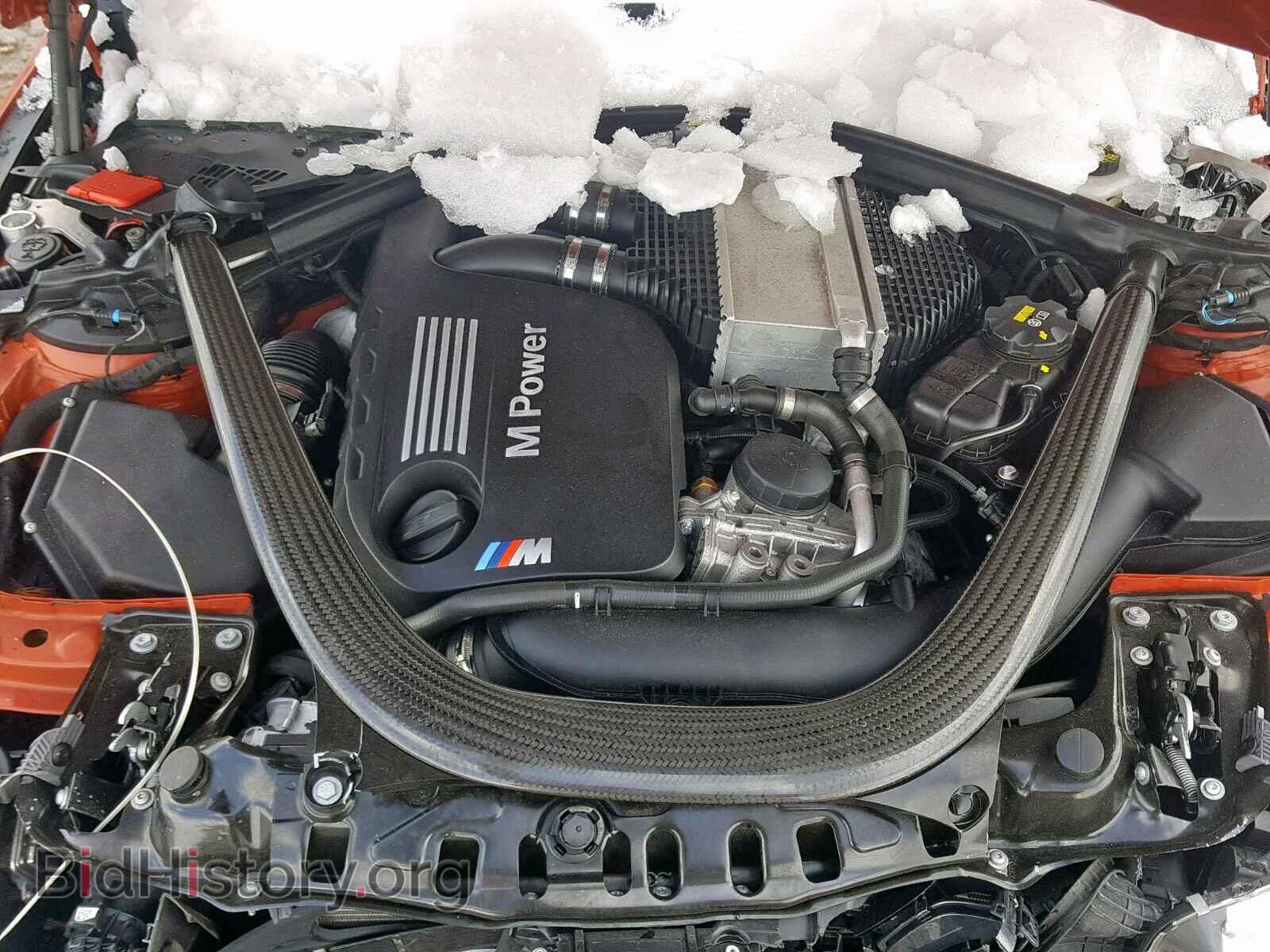 2016 BMW M3 - VIN: WBS8M9C56G5D31757 - Photo 7