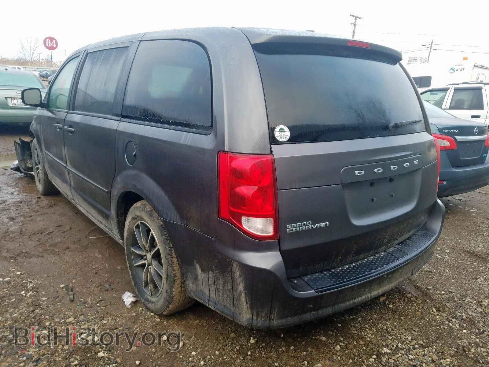 2017 DODGE CARAVAN - VIN: 2C4RDGBGXHR563766 - Фото 3