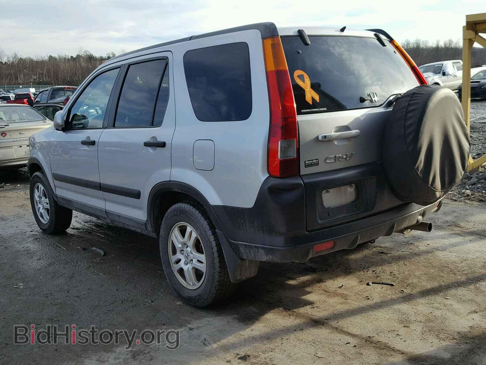 2003 HONDA CRV - VIN: SHSRD78893U132882 - Фото 3