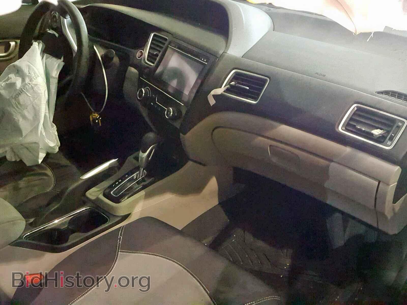 2014 HONDA CIVIC - VIN: 19XFB2F8XEE044907 - Фото 9