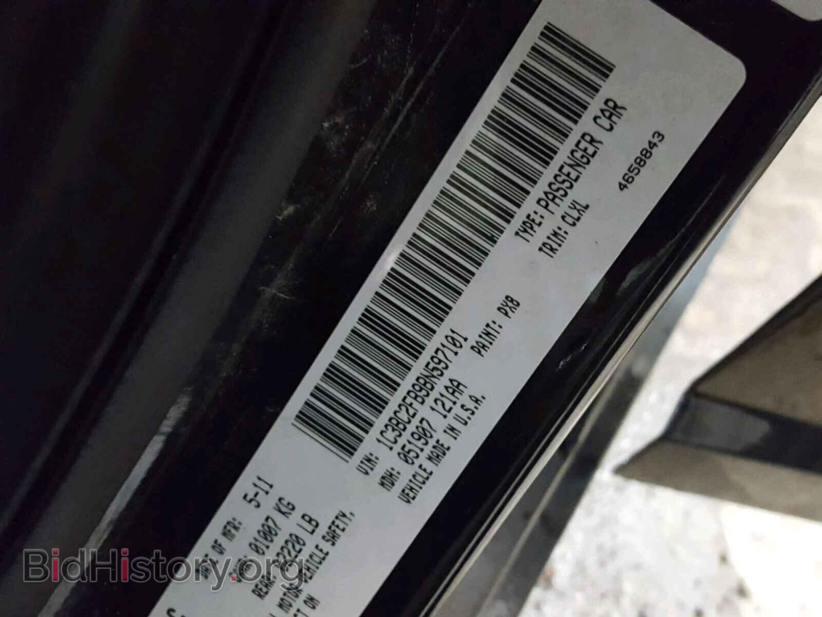 2011 CHRYSLER 200 - VIN: 1C3BC2FB9BN597101 - Фото 10