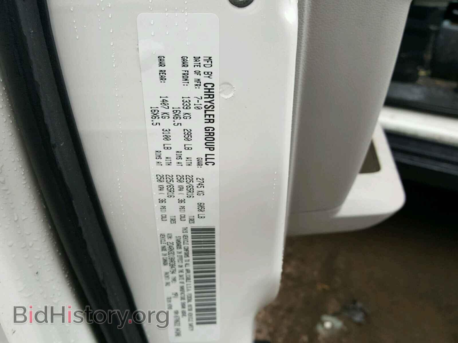 2010 DODGE CARAVAN - VIN: 2D4RN3D18AR384794 - Фото 10