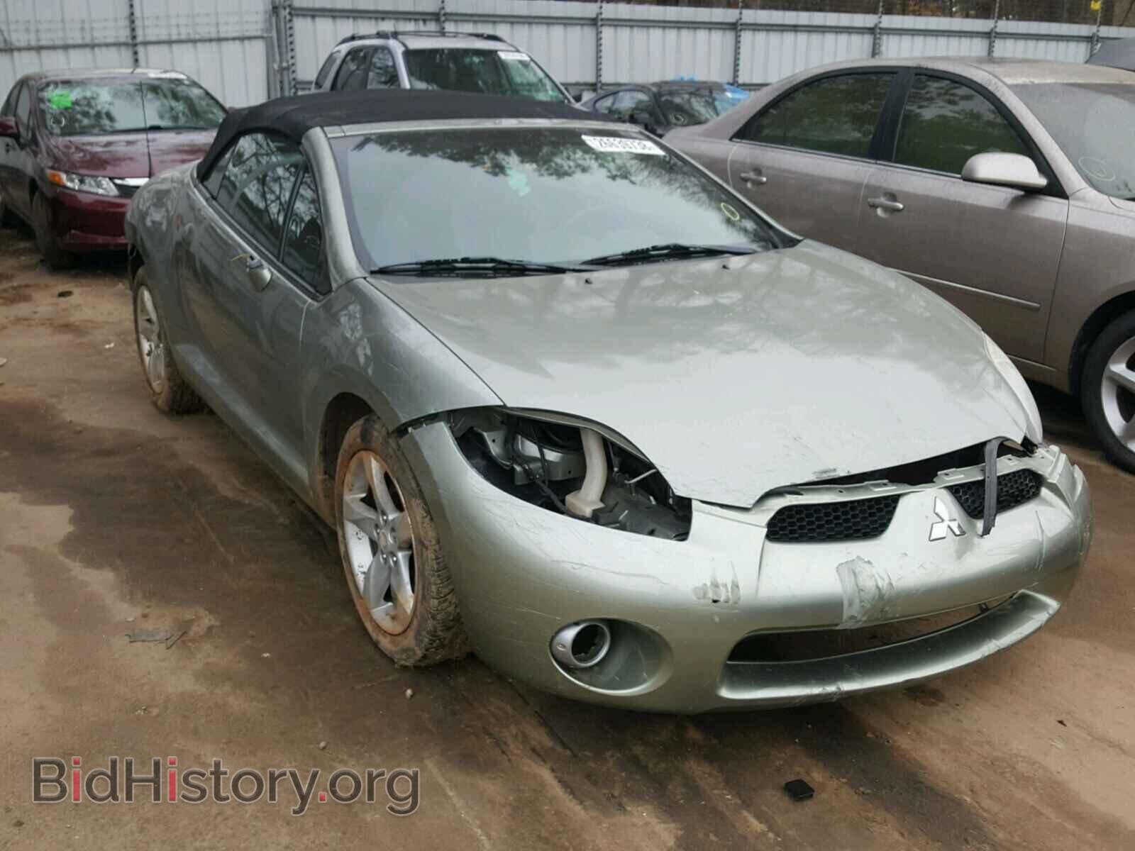 Photo 4A3AL25F18E001657 - MITSUBISHI ECLIPSE 2008