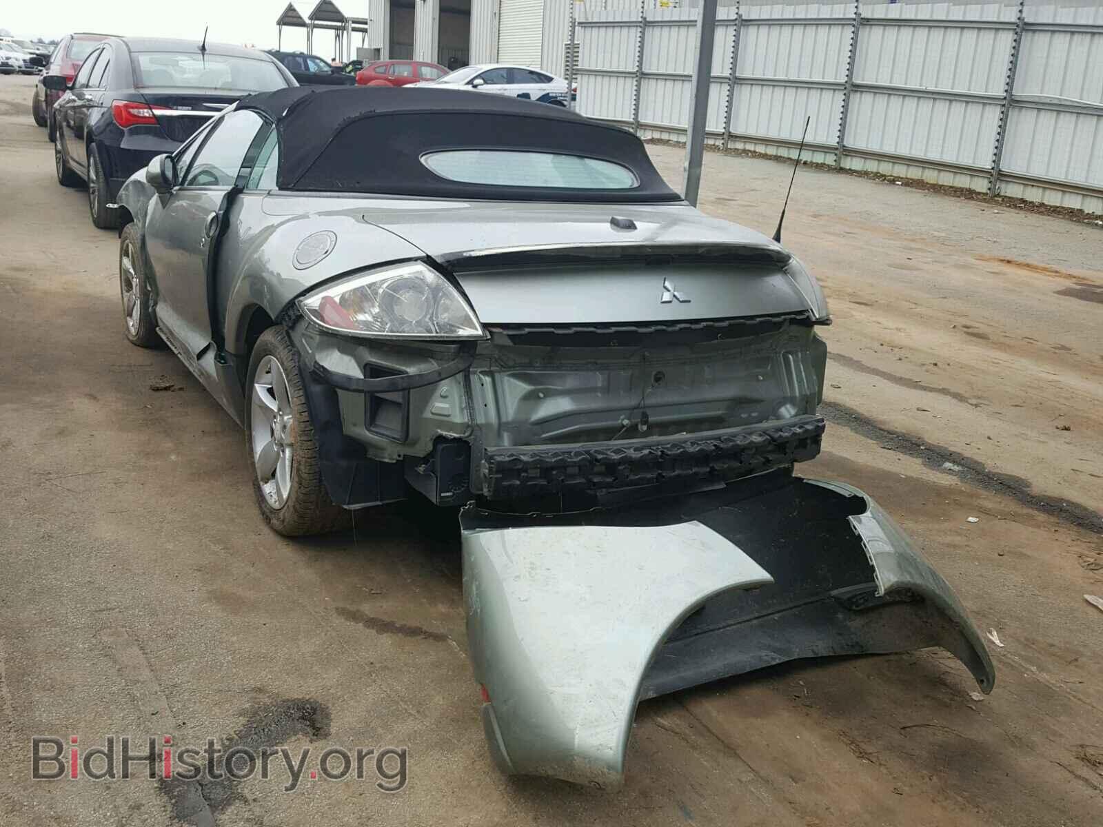 2008 MITSUBISHI ECLIPSE - VIN: 4A3AL25F18E001657 - Фото 3