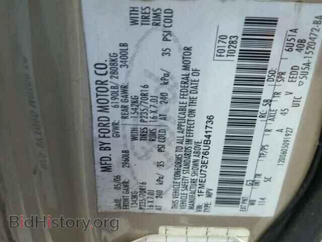 2006 FORD EXPLORER - VIN: 1FMEU73E76UB41736 - Фото 10