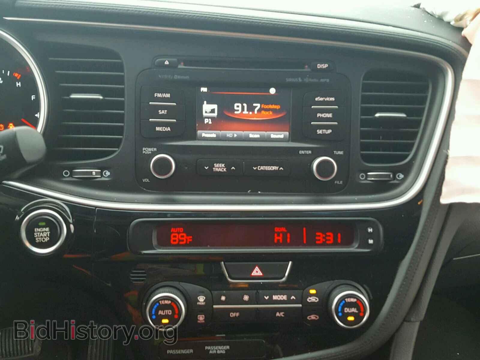 2015 KIA OPTIMA - VIN: 5XXGN4A75FG495936 - Photo 9