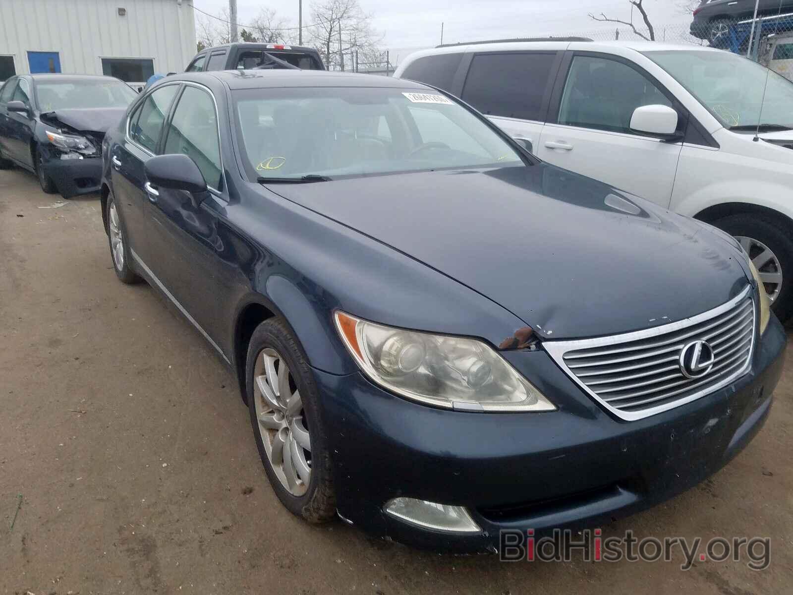 Photo JTHBL46F675020929 - LEXUS LS460 2007