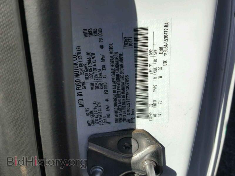 2015 Ford TRANSIT CO (VIN NM0LS7F77F1207098) — фото 10 из 10