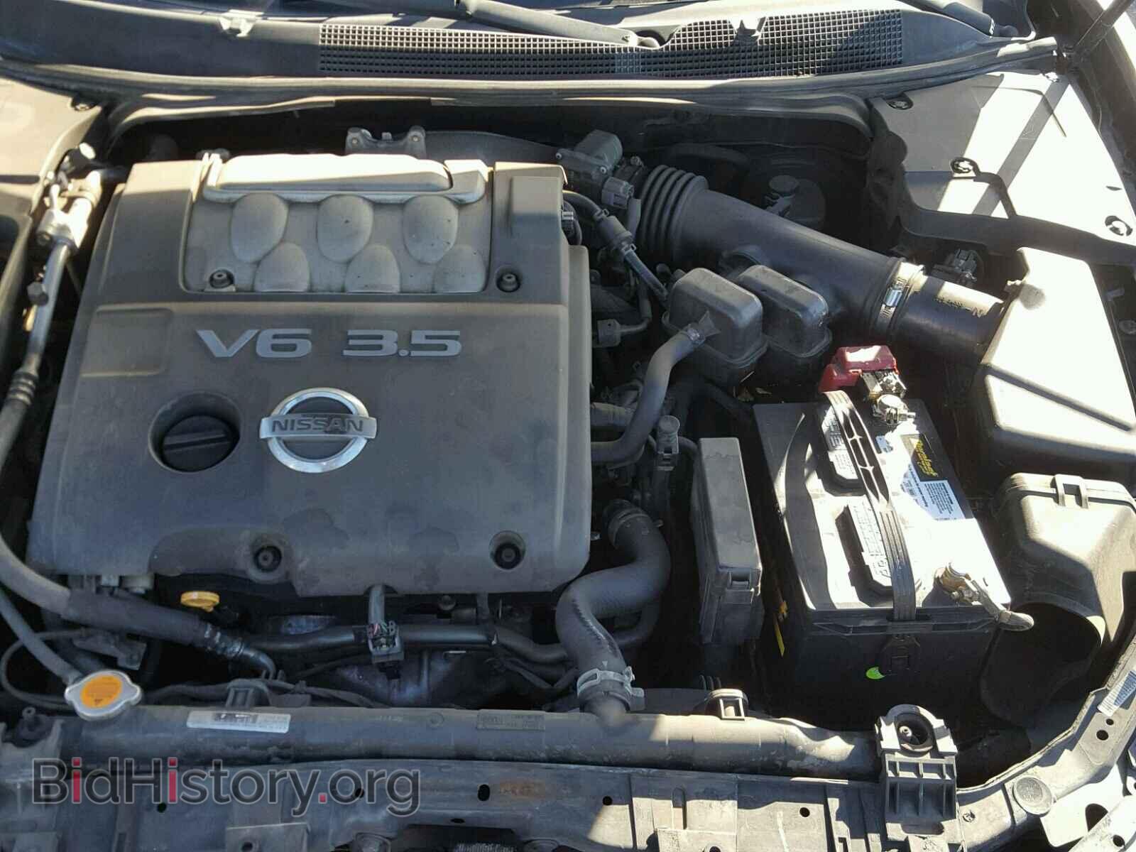 2005 NISSAN MAXIMA - VIN: 1N4BA41E45C821444 - Фото 7