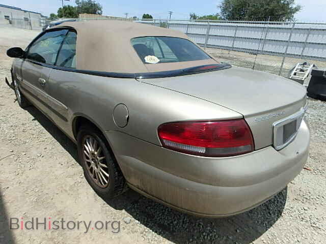 2004 CHRYSLER SEBRING - VIN: 1C3EL55R54N406399 - Фото 3