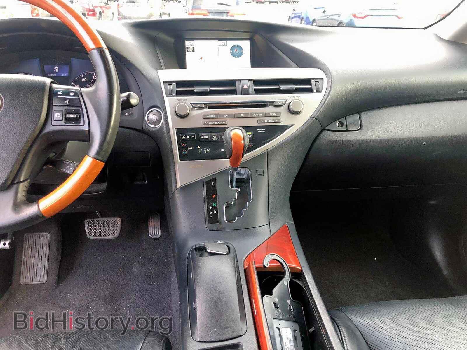2012 LEXUS RX350 - VIN: 2T2BK1BA2CC145965 - Фото 5