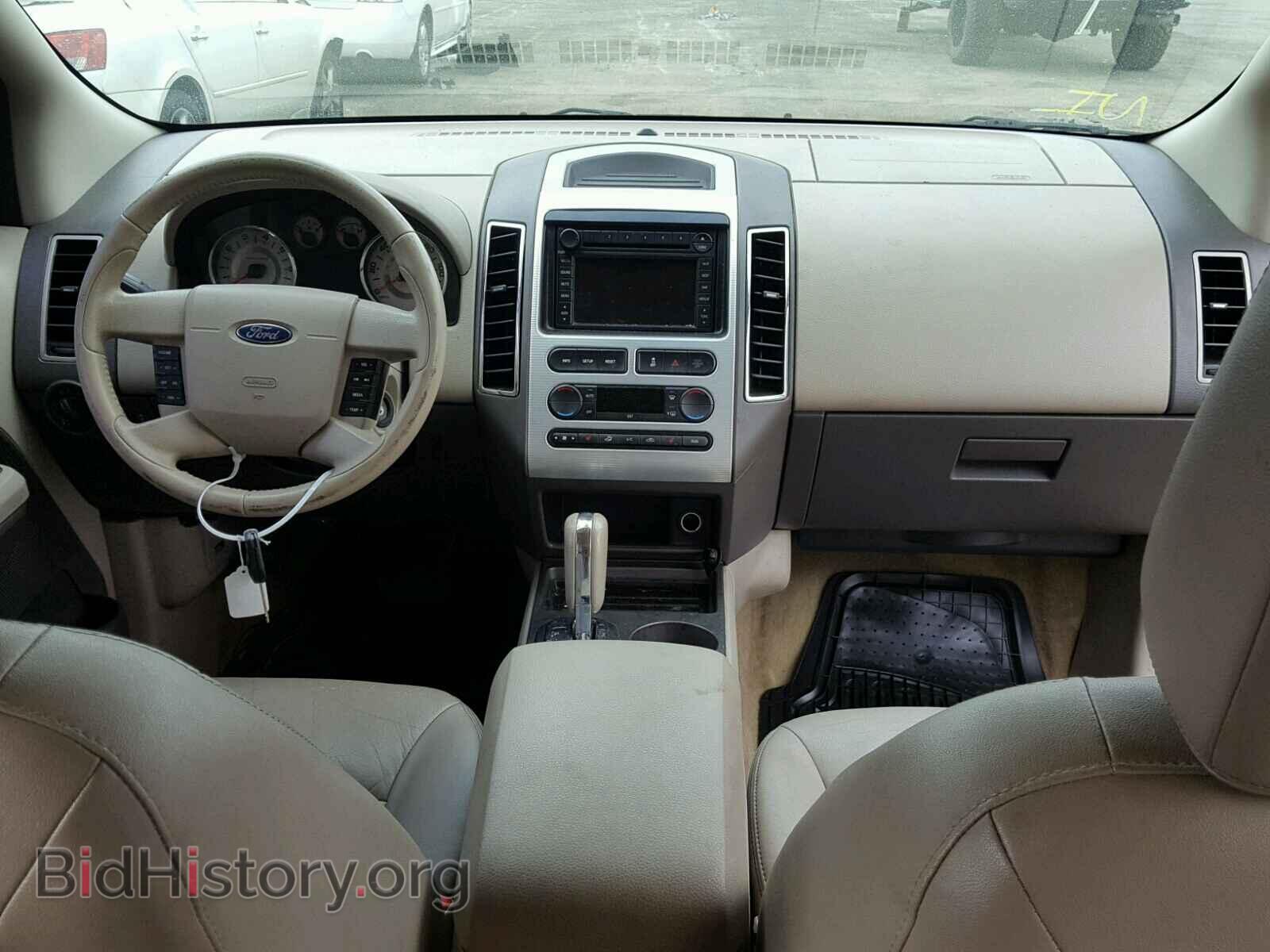 2007 FORD EDGE - VIN: 2FMDK38C17BB55592 - Photo 9