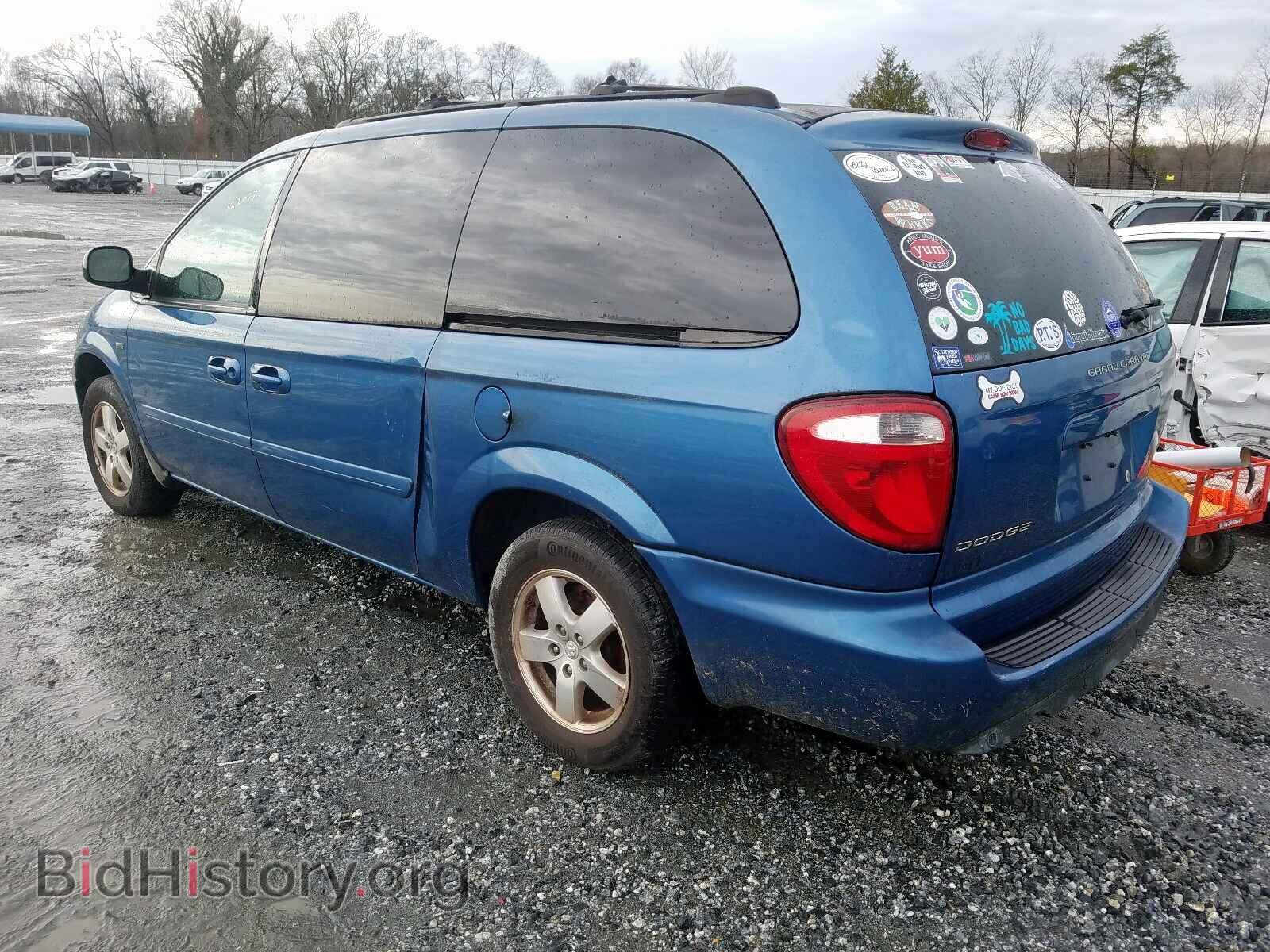 2005 DODGE CARAVAN - VIN: 2D4GP44LX5R382480 - Фото 3