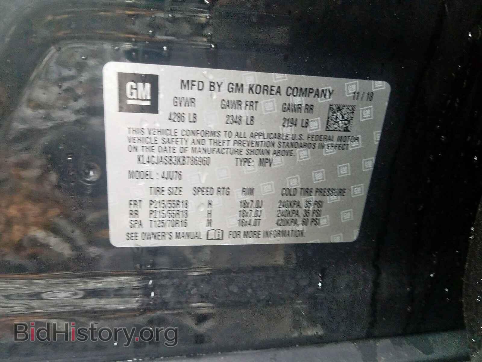 2019 BUICK ENCORE PRE - VIN: KL4CJASB3KB786960 - Photo 10