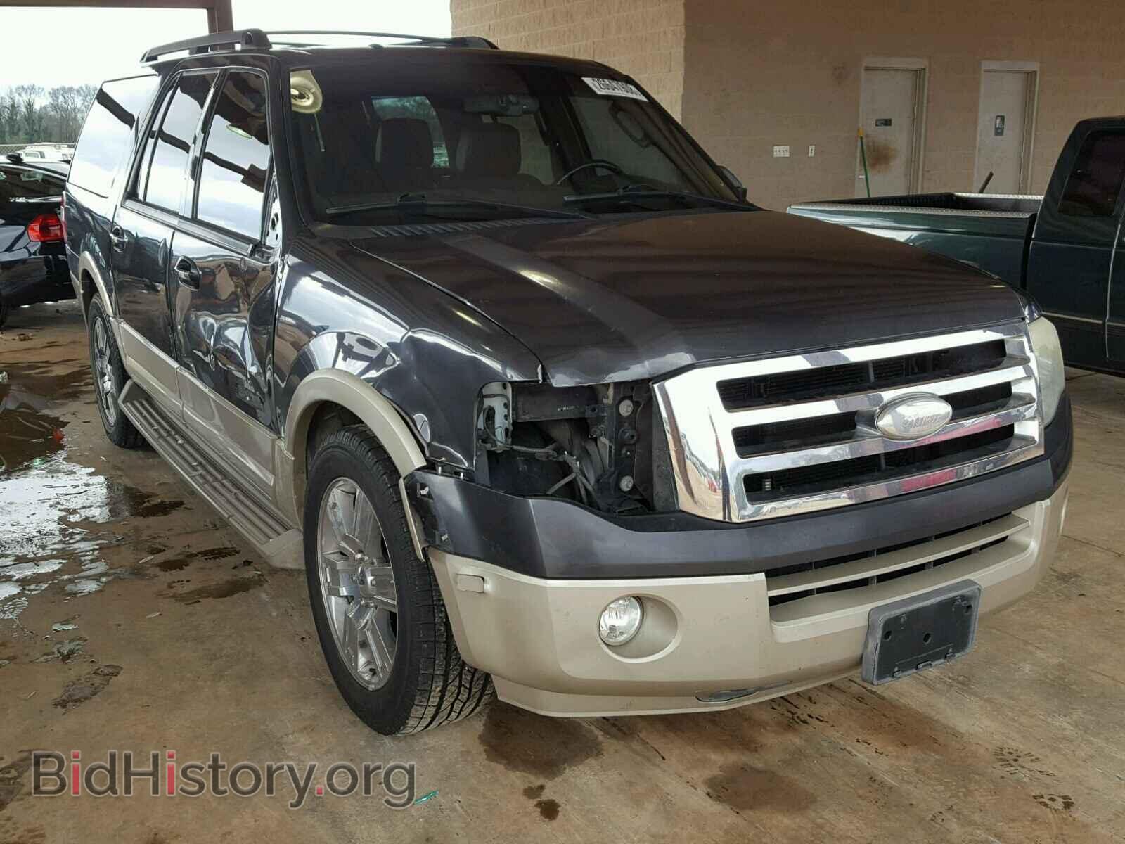 Фотография 1FMFK17567LA27770 - FORD EXPEDITION 2007