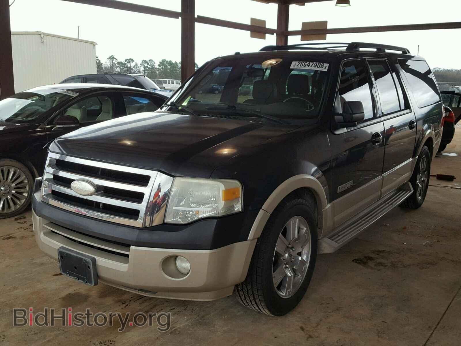 2007 FORD EXPEDITION - VIN: 1FMFK17567LA27770 - Фото 2