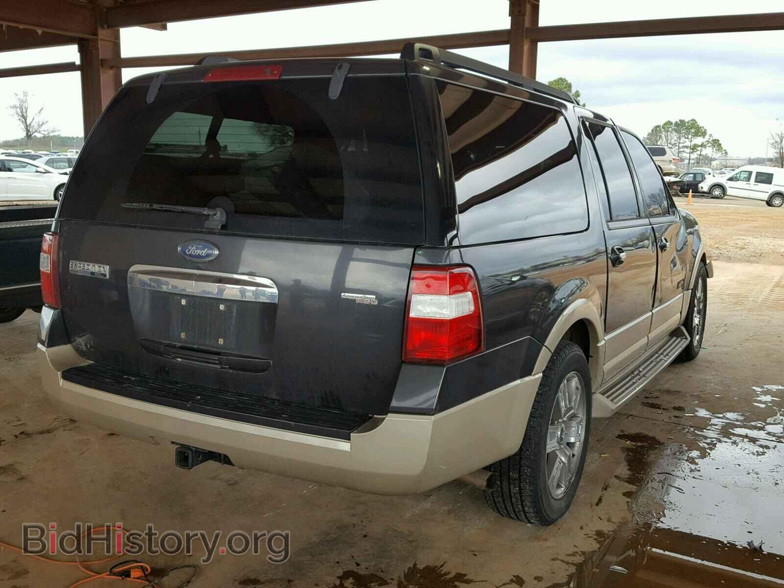 2007 FORD EXPEDITION - VIN: 1FMFK17567LA27770 - Фото 4