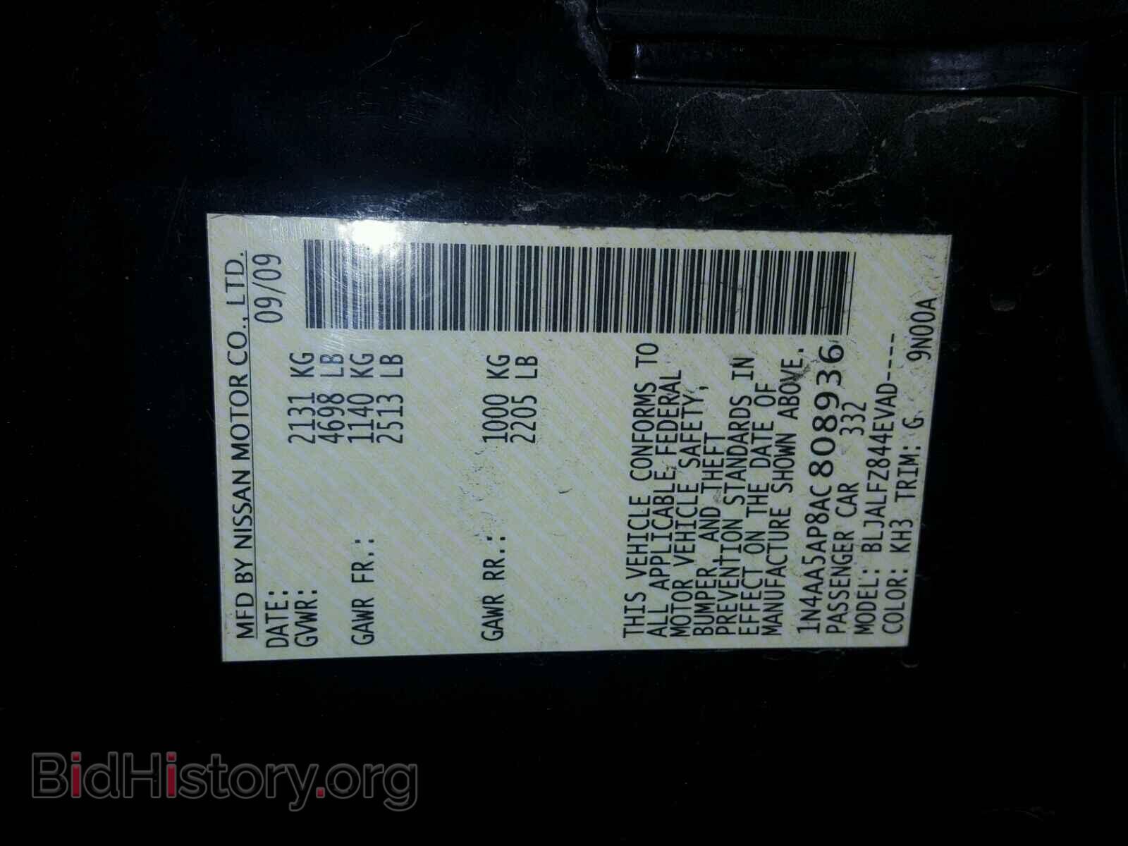 2010 NISSAN MAXIMA S - VIN: 1N4AA5AP8AC808936 - Фото 10