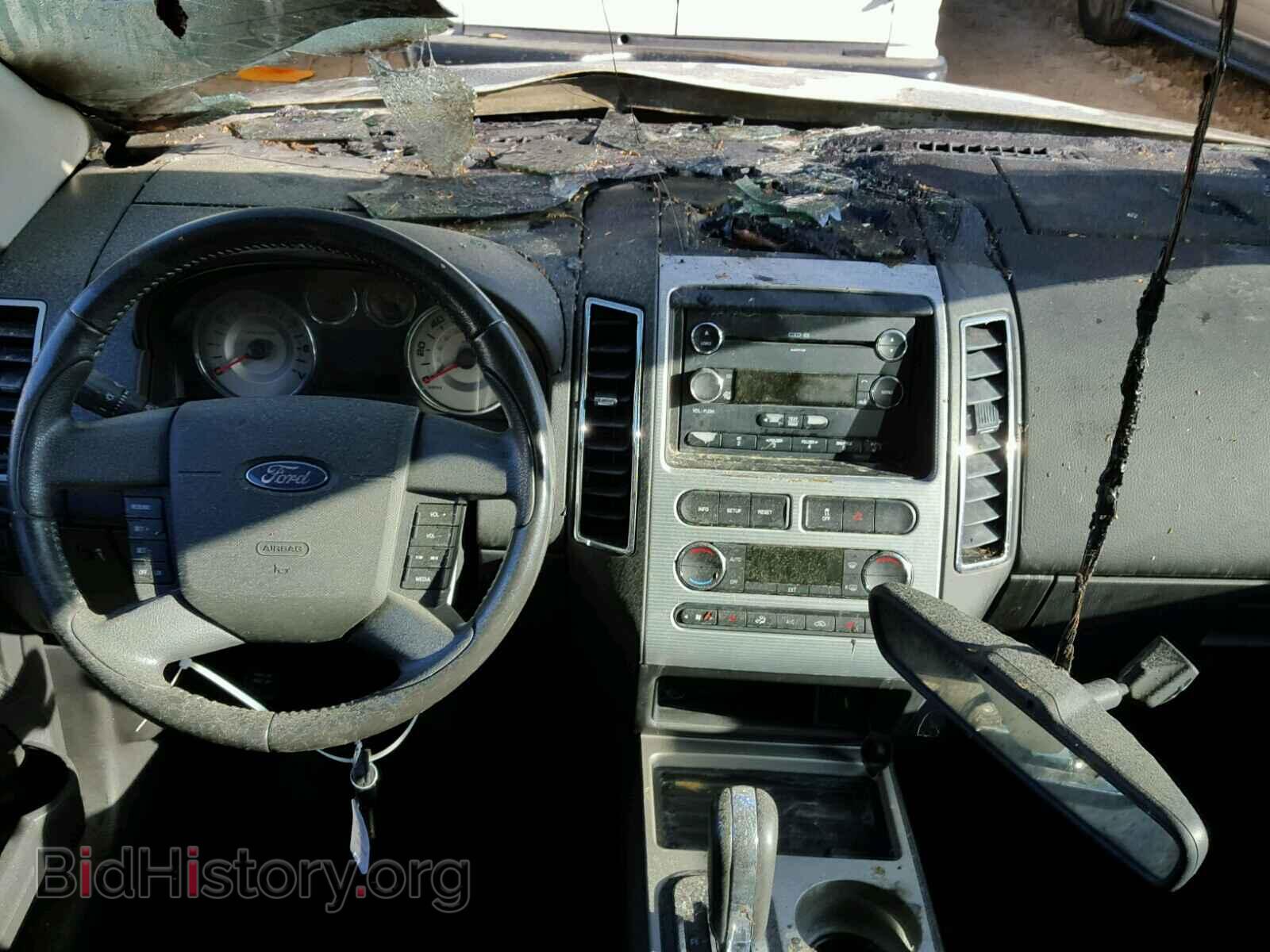 2008 FORD EDGE - VIN: 2FMDK48C88BA63564 - Фото 9