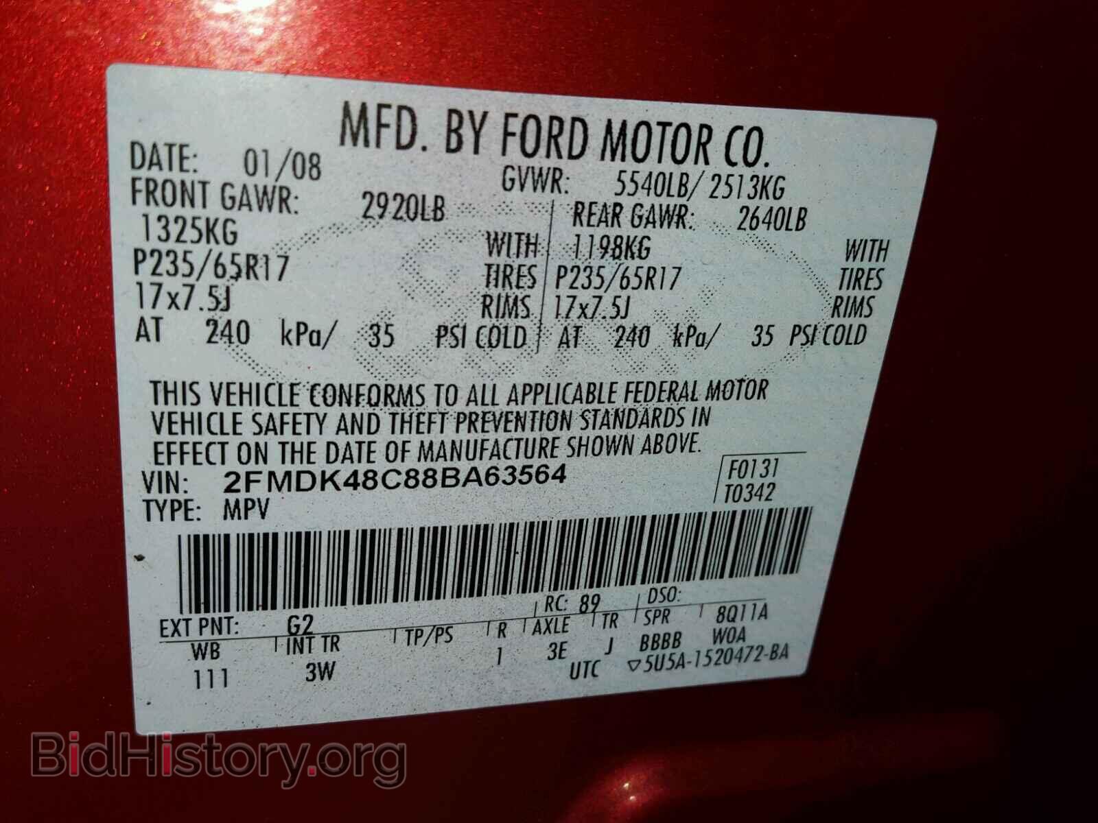 2008 FORD EDGE - VIN: 2FMDK48C88BA63564 - Фото 10