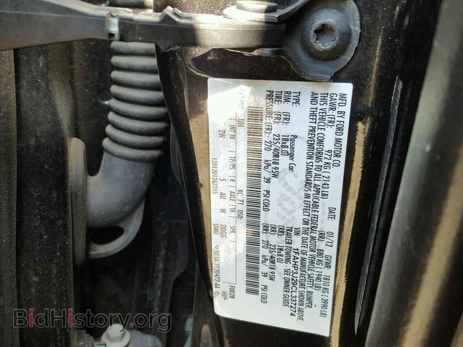 2012 FORD FOCUS - VIN: 1FAHP3J29CL337274 - Фото 10