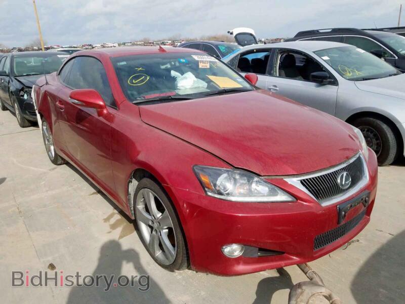 2012 Lexus IS IS 250 (VIN JTHFF2C2XC2526404) — photo 1 of 10, Copart, damage: rear end
